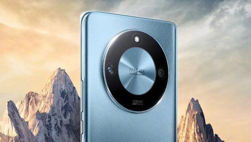 荣耀x60设计图最新爆料,颠覆视觉体验，引领潮流设计新风尚  第3张