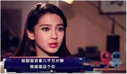 娱乐圈爆料现象有哪些,揭秘明星幕后真相与隐私边界 第1张 娱乐圈爆料现象有哪些,揭秘明星幕后真相与隐私边界 第1张