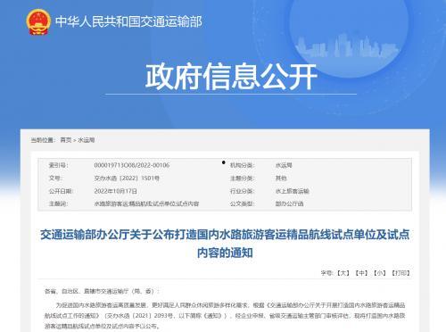 大良新闻爆料电话查询网,揭秘身边新闻,共建和谐社区 第1张 大良新闻爆料电话查询网,揭秘身边新闻,共建和谐社区 第1张