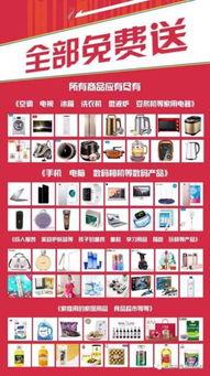 金坛外卖爆料事件最新,揭秘背后真相与行业乱象 第2张 金坛外卖爆料事件最新,揭秘背后真相与行业乱象 第2张