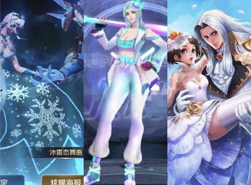 镜fmvp皮肤最新爆料,神秘元素觉醒,视觉盛宴即将来袭! 第3张 镜fmvp皮肤最新爆料,神秘元素觉醒,视觉盛宴即将来袭! 第3张