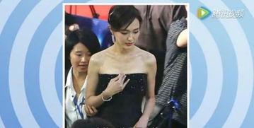 女明星爆料身材视频在线观看,揭秘明星健身秘诀 第3张 女明星爆料身材视频在线观看,揭秘明星健身秘诀 第3张